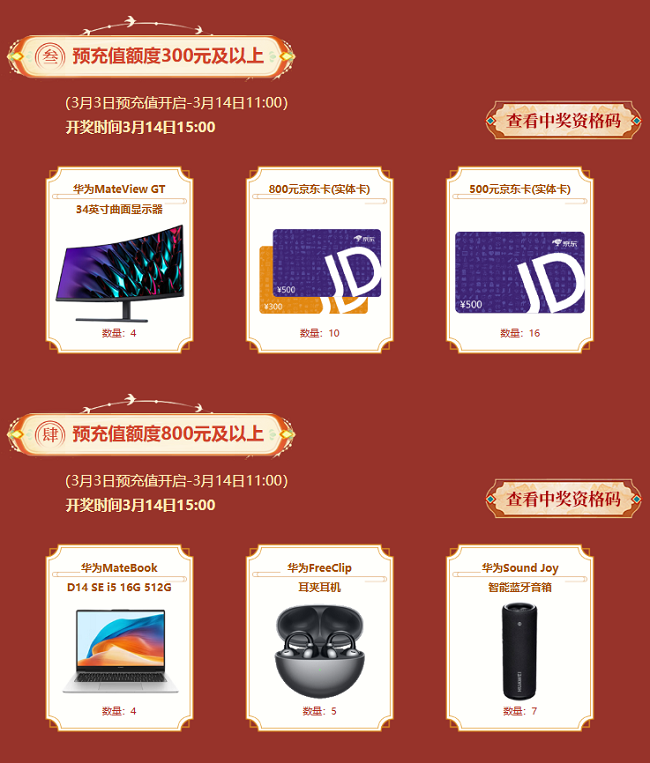 图3.png